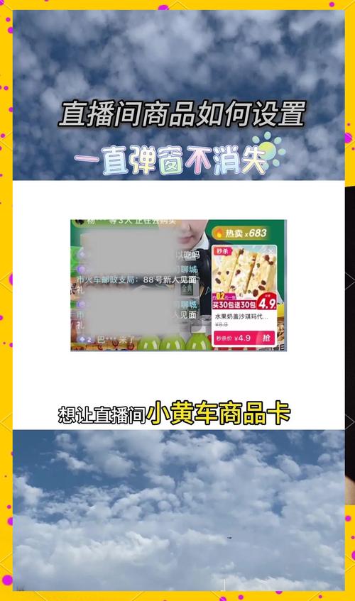 当AI学会卖卡,自动发卡网如何用视频流量模型撬动万亿市场?