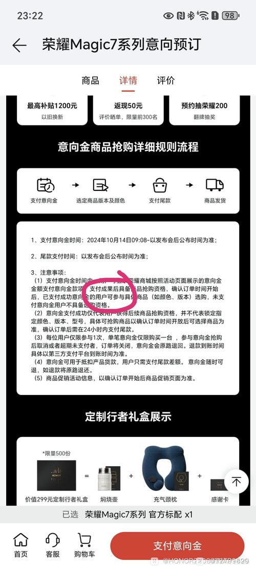 订单误删恢复，发卡网交易系统的后悔药设计内幕