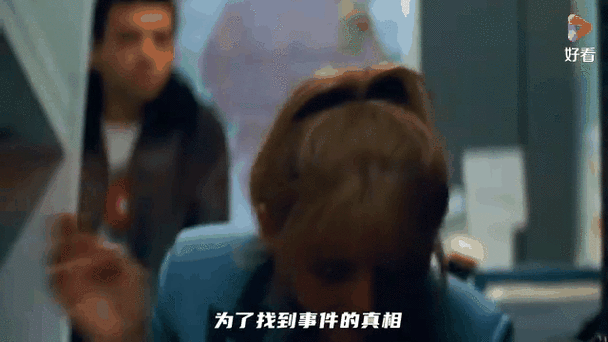 深夜对账惊魂记，一个会计的数字侦探之路