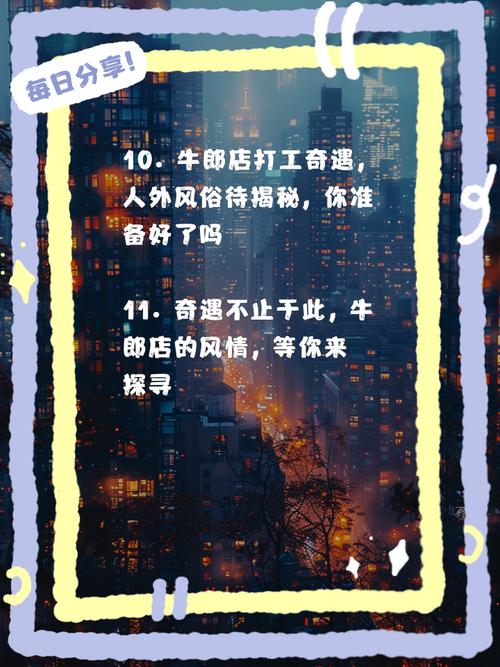 我是如何让代码替我打工的，一个懒癌患者的自动交易推广奇遇