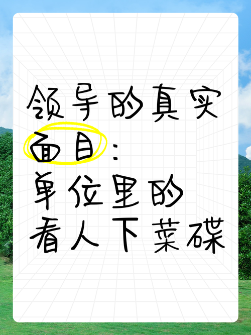 当商品也会看人下菜碟，一个寄售系统的定价进化论