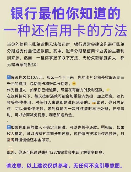 揭秘发卡网订单超时释放逻辑，规则解析与最佳实践