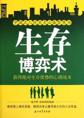 验证码与限流，自动发卡网的生存博弈与技术突围
