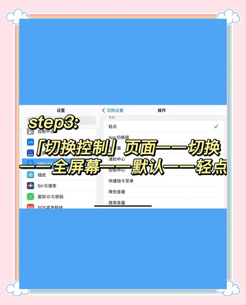 一键切换，全球畅享，发卡网多语言切换背后的用户体验革命