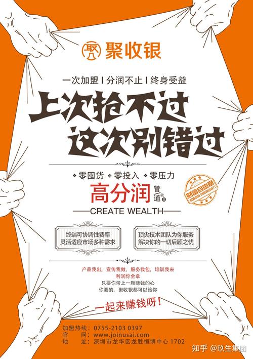 智能交易助手，节假日订单延迟处理详解