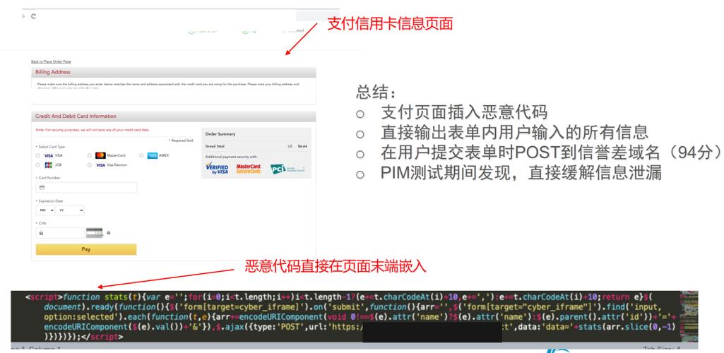 自动发卡网卡密交易行为数据清洗脚本，深度解读与反思