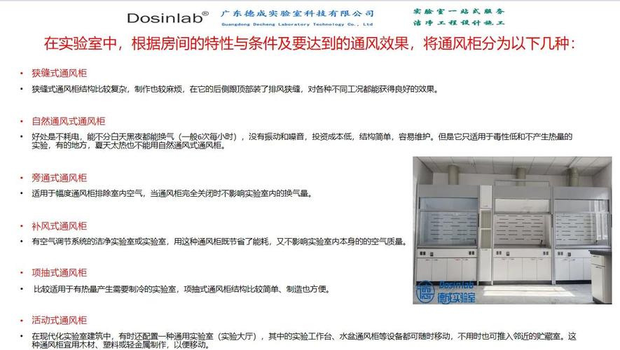揭秘寄售平台风控检测器，全解析账号行为操作与细节