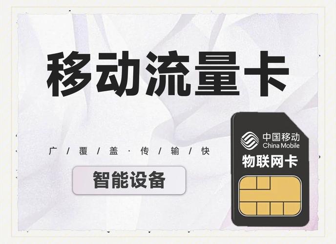 自动发卡网启用卡种分类优化策略，开启智能时代的新篇章