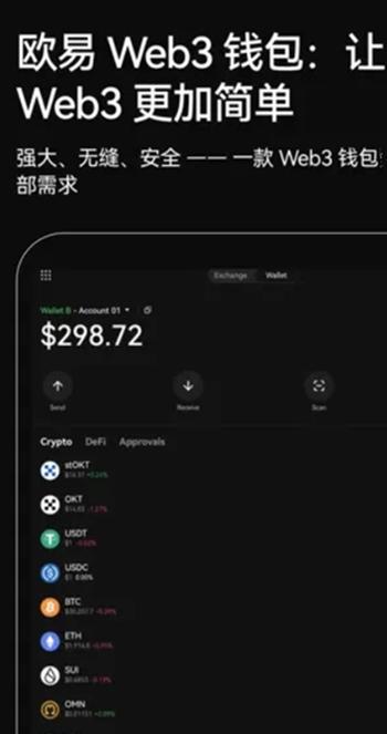 发卡网寄售平台的隐形博弈，当忠诚度评分成为你的数字资产