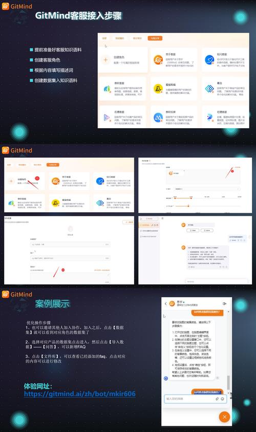 智能售后时代来临！发卡平台如何用AI自动审核工单？