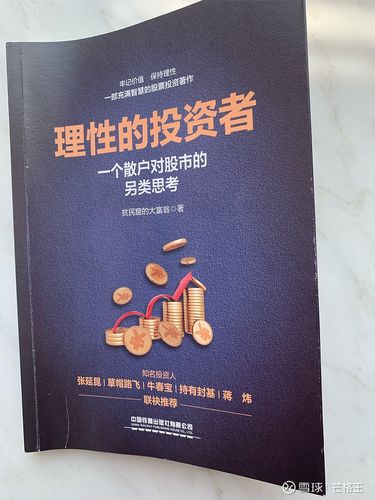 自动交易平台多终端同步展示，背后的误解与另类思考