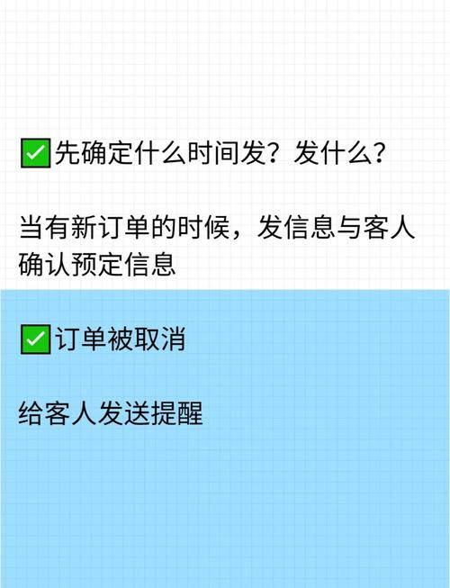 自动发卡网快速部署上线指南—轻松启程，开启你的业务之旅！