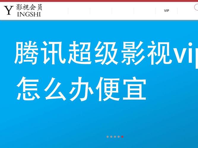 自动发卡网如何通过关联推荐提升30%转化率？深度解析背后的秘密