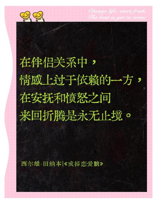 当算法爱上货架,一个自动交易平台的恋爱脑觉醒实录