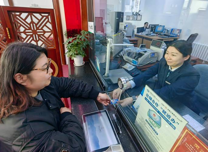 发卡平台接入推广链接追踪，是技术革新还是隐私噩梦？