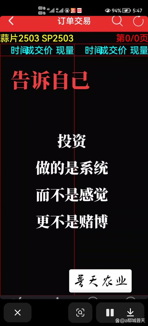 当支付系统遇上敏感区域，一场看不见的金融博弈