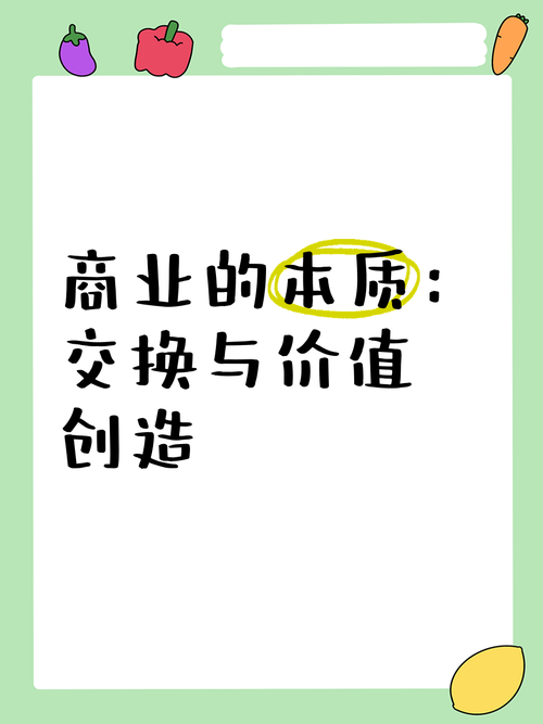 支付接口优先级之争，用户体验与商业利益的终极博弈