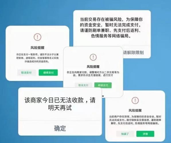 异地风控预警系统上线！发卡平台如何防范千里之外的欺诈？