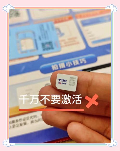 发卡网智能风控，如何用规则配置让骗子无处遁形？