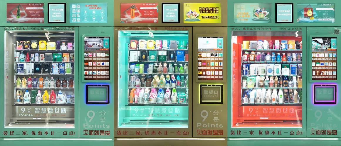 智能同步，寄售系统商品上下架自动化的商业革命