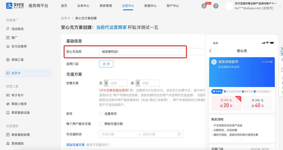 发卡网订单自动拆分与合并，多维度解析与思考