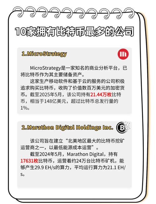 多币种结算，全球化的蜜糖，还是中小企业的砒霜？