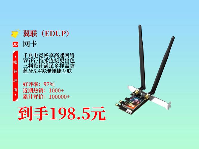 离线支付,发卡网交易系统的隐形翅膀