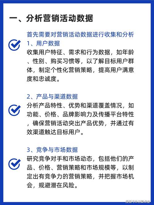 智能营销新纪元，自动发卡网用户分组投放策略深度探讨