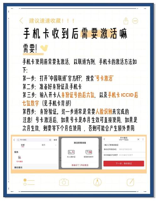 发卡网平台订单状态自动更新机制揭秘，便捷与安心的双重保障