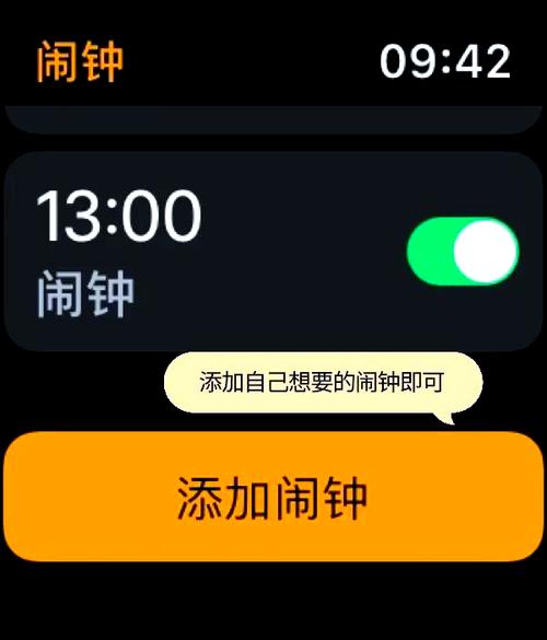 我的交易系统会闹钟叫醒服务，一个懒人操盘手的自我救赎