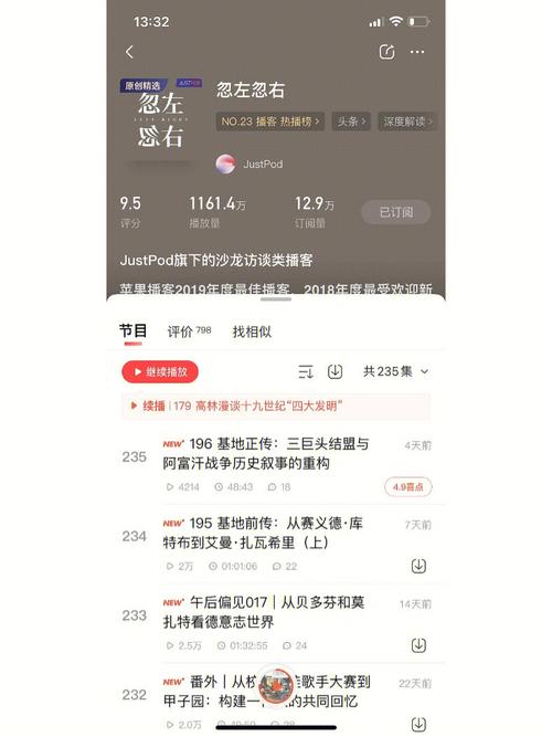 商品同步周期，从佛系更新到秒级同步，你的寄售系统该踩油门还是踩刹车？