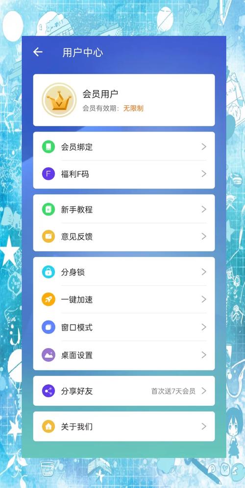 一机多号,轻松管理,支付结算平台的多账户管理秘籍