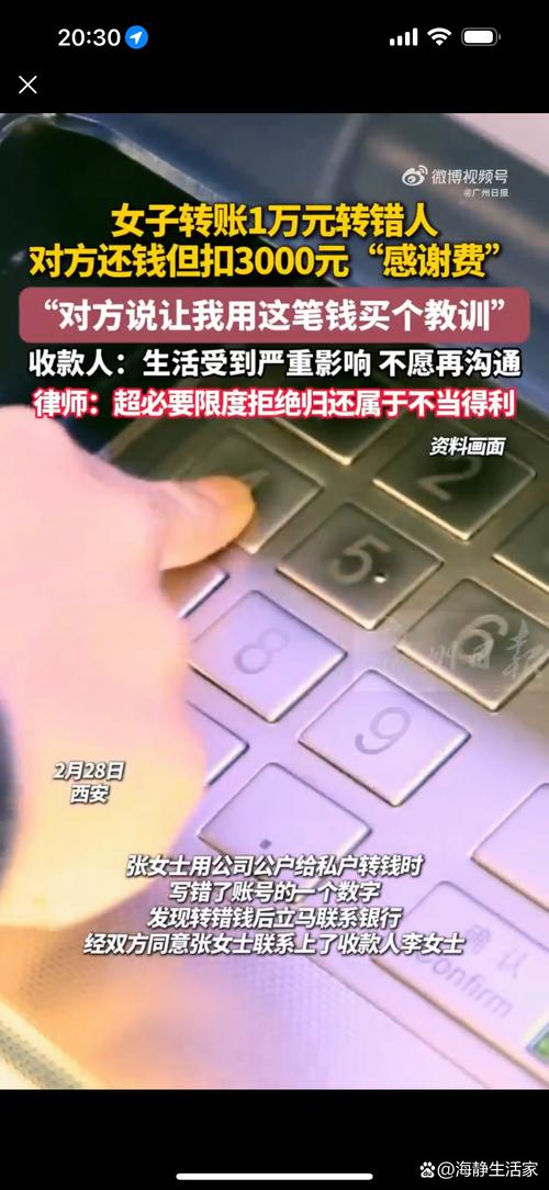 叮咚！您的钱包已到账—一个发卡网支付回调的午夜惊魂记