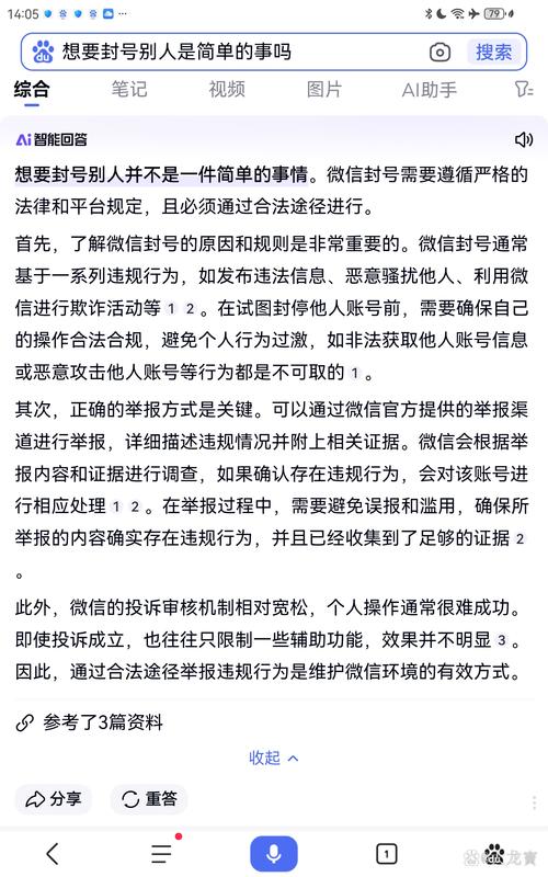 你的发卡平台为什么总被封？可能是自动发布规则没吃透