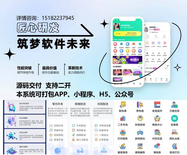 移动端适配新思路，发卡网平台如何玩转小屏时代？