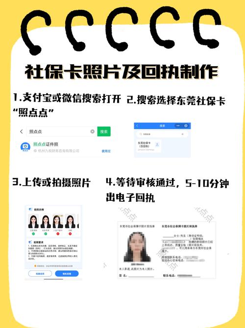 发卡平台如何一卡在手，天下我有？多终端兼容的实战指南