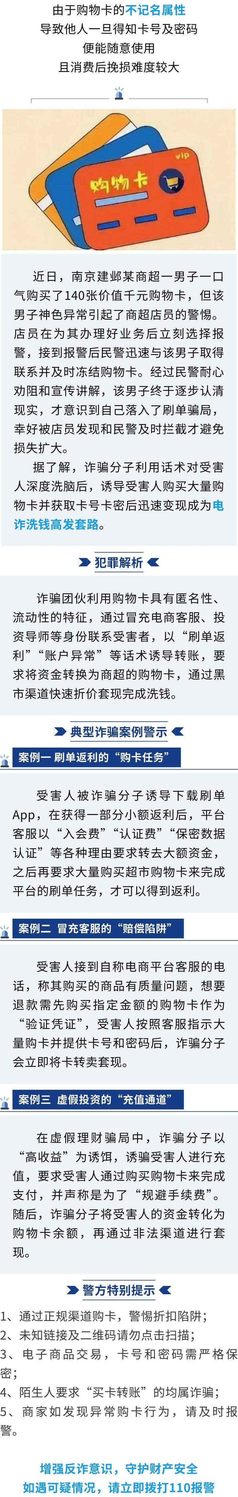养个发卡网到底有多烧钱？揭秘交易系统维护的那些隐形开销