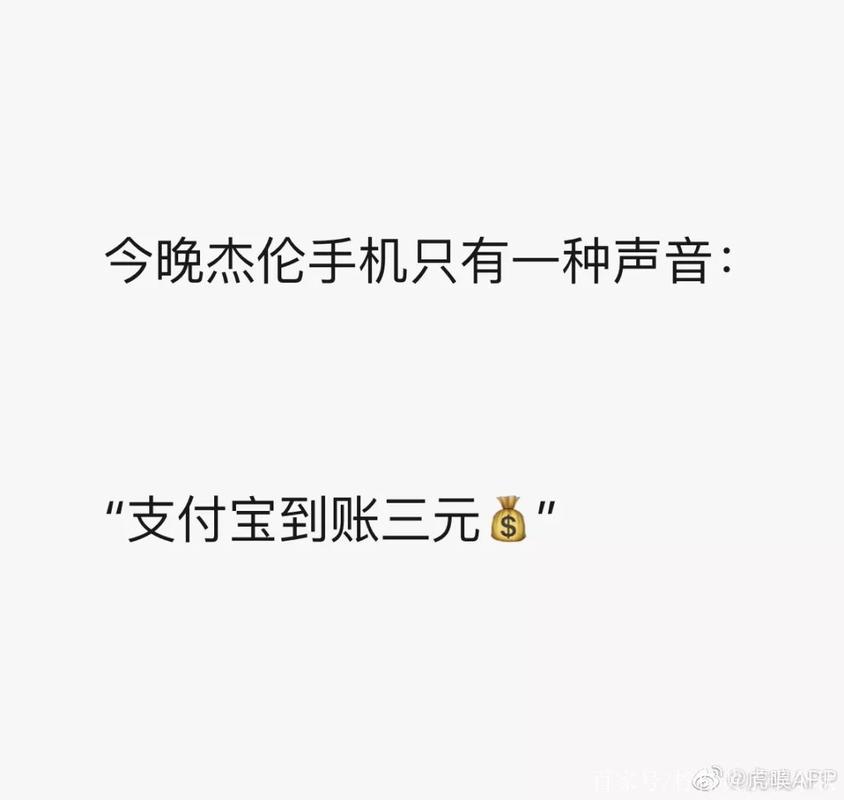 当支付宝、微信和银联在数据赛道上飙车，谁才是真正的老司机？