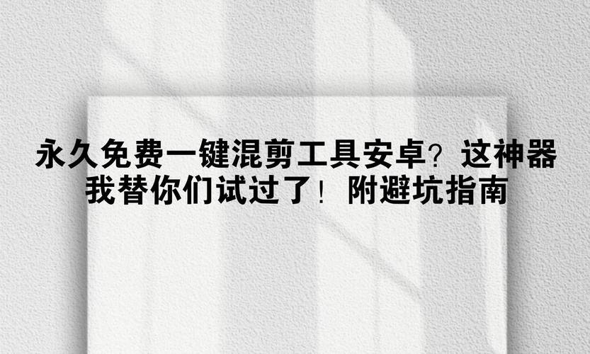 新手避坑指南，发卡网平台实时客服AI对话助手使用攻略