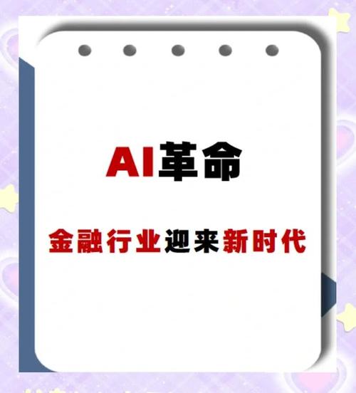 自动发卡网，解锁效率革命，这些行业正在悄悄受益！