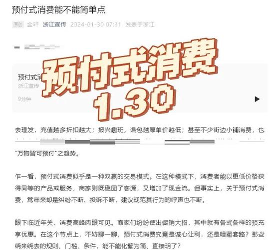 0.5%还是5%发卡网寄售系统费率暗战，小卖家如何避开吸血陷阱