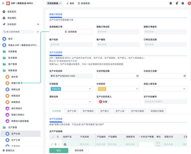 从零到一，打造高效自动发卡平台的订单异步处理系统