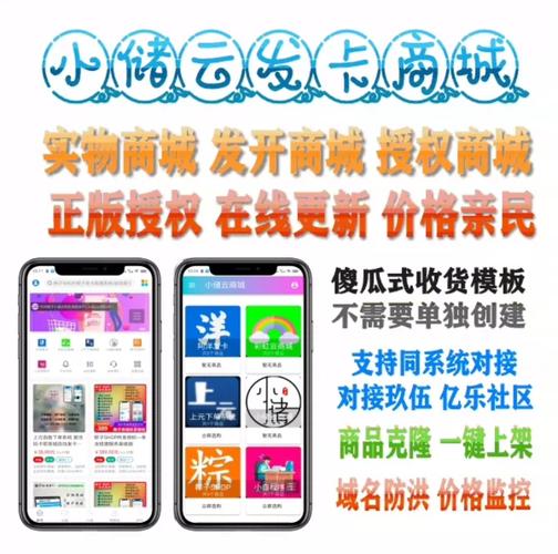 发卡网寄售平台短链生成自定义前缀,揭秘用户痛点与操作指南