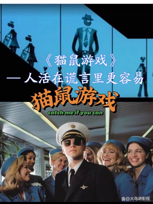 当AI成为守门人，一场虚拟商品交易的猫鼠游戏