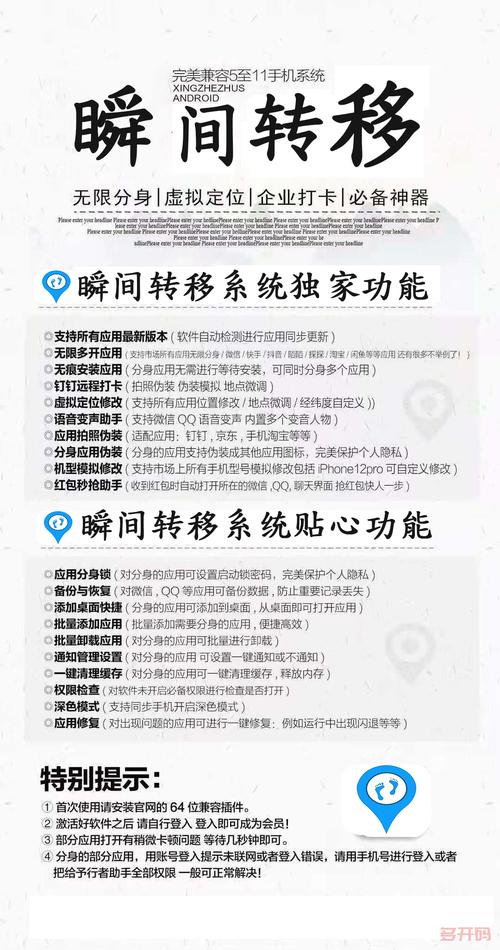 自动发卡网新玩法,数字卡密分层销售,轻松提升利润!