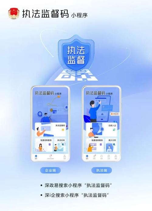 扫出新商机？自动卡网平台能否撬动扫码点单千亿市场