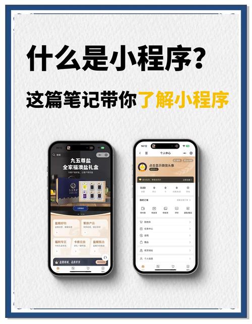 发卡网平台订单状态实时推送，提升用户体验与运营效率的实战指南