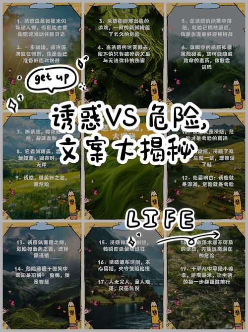 一键跟单还是自掘坟墓？社交媒体交易背后的危险诱惑