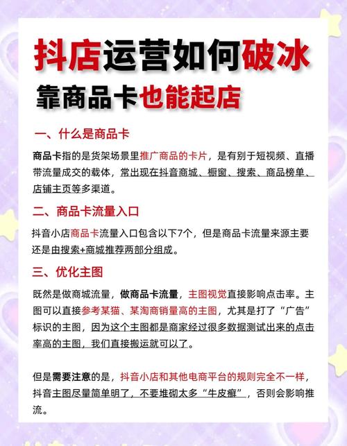 订单编号还能这么玩？发卡平台新功能引爆商家圈！
