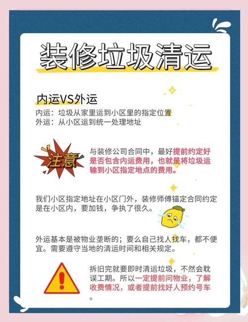 别让垃圾商品毁了你的寄售生意，高级过滤系统全攻略